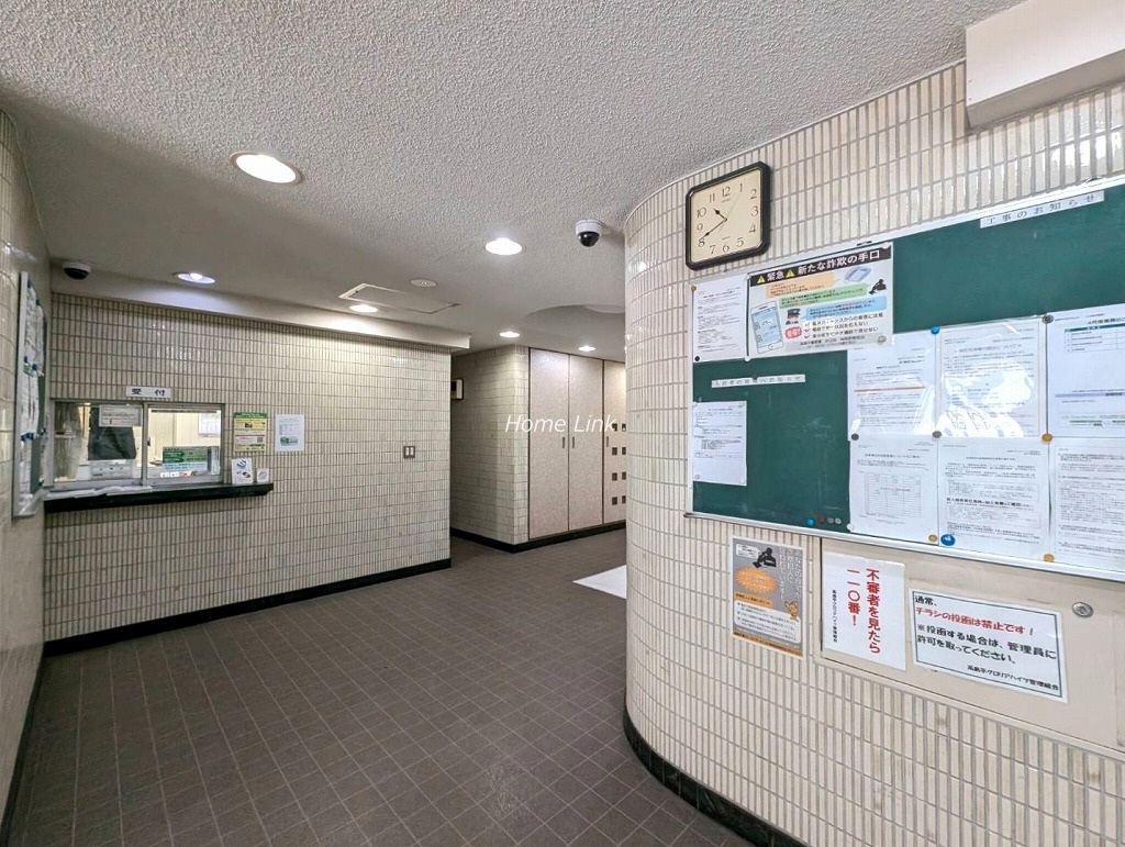 高島平グロリアハイツ　エントランスホール